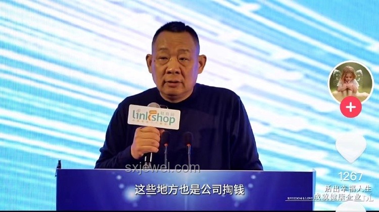 于东来引领胖东来人反击策略