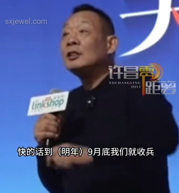 于东来引领胖东来人反击策略